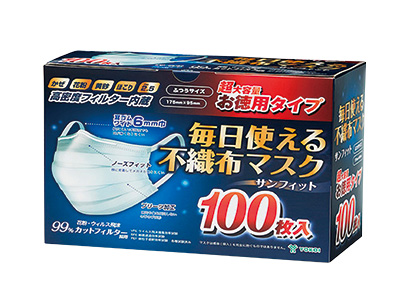 毎日使えるサンフィット不織布マスク100枚入