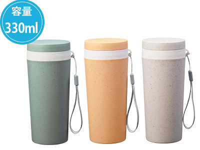 リル 麦わら配合タンブラー - 販促品流通センター