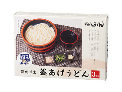 讃岐の業 将八釜あげうどん3食入