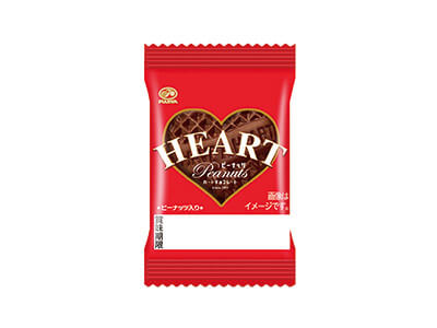 不二家 ミニハートピーナッツチョコレート