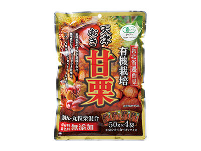 有機栽培徳用むき甘栗 割れ入り