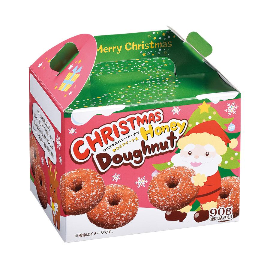 クリスマス ハニードーナツ90g