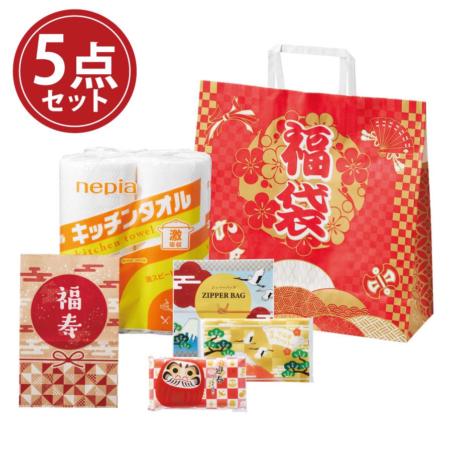 七宝福袋 イチ押し！日用品5点セット 2026