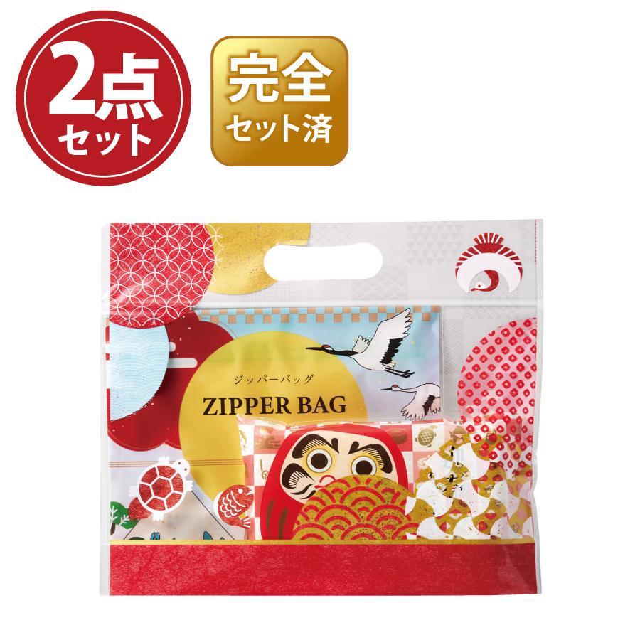えんぎもん福袋 開運日用品2点セット