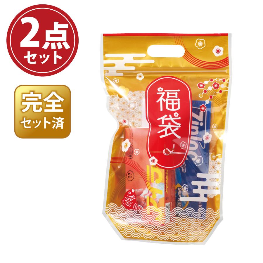 めで鯛スタンド福袋 「アイラップ＋ジップロック」