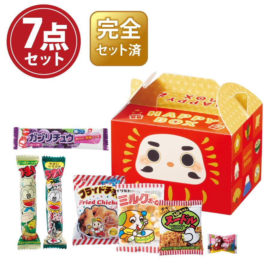たのしく遊べるお菓子BOX7点セット 2026