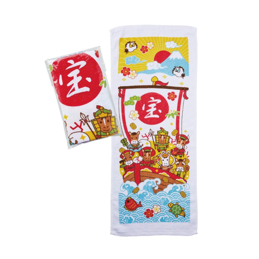 宝船干支タオル 午