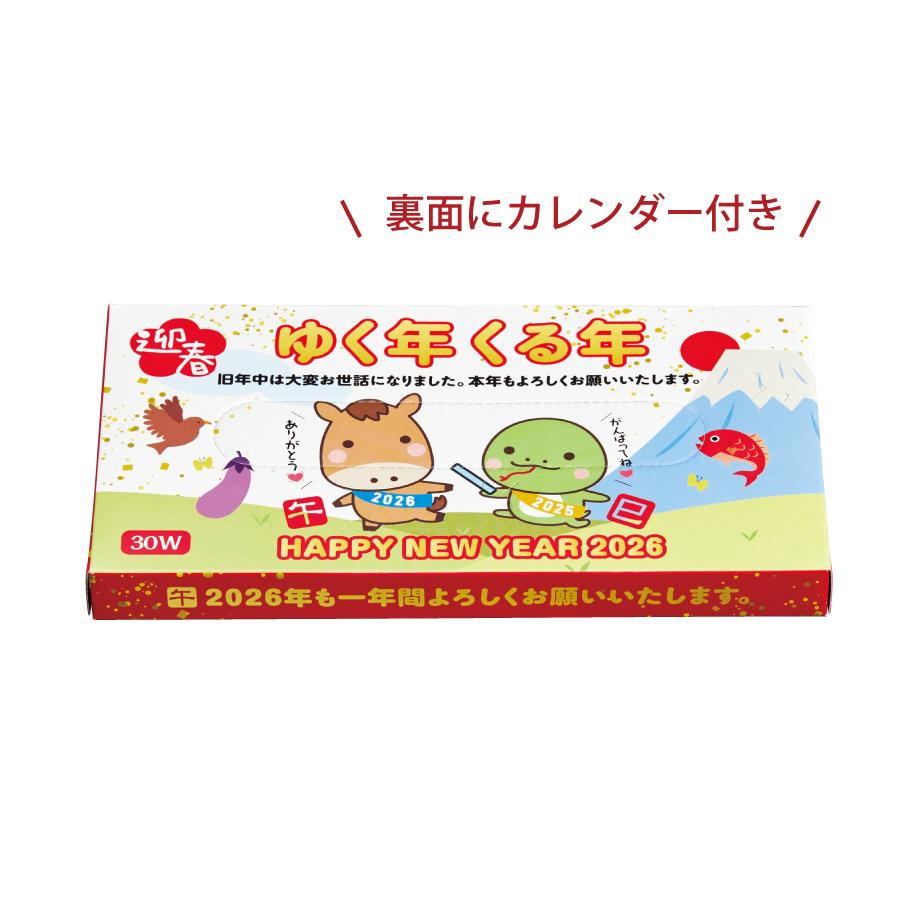 ゆく年くる年BOXティッシュ30W 午