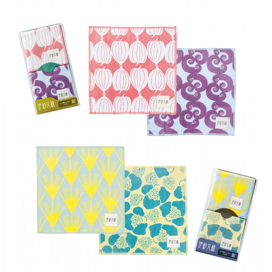 伊砂文様 かや織りふきん2枚組