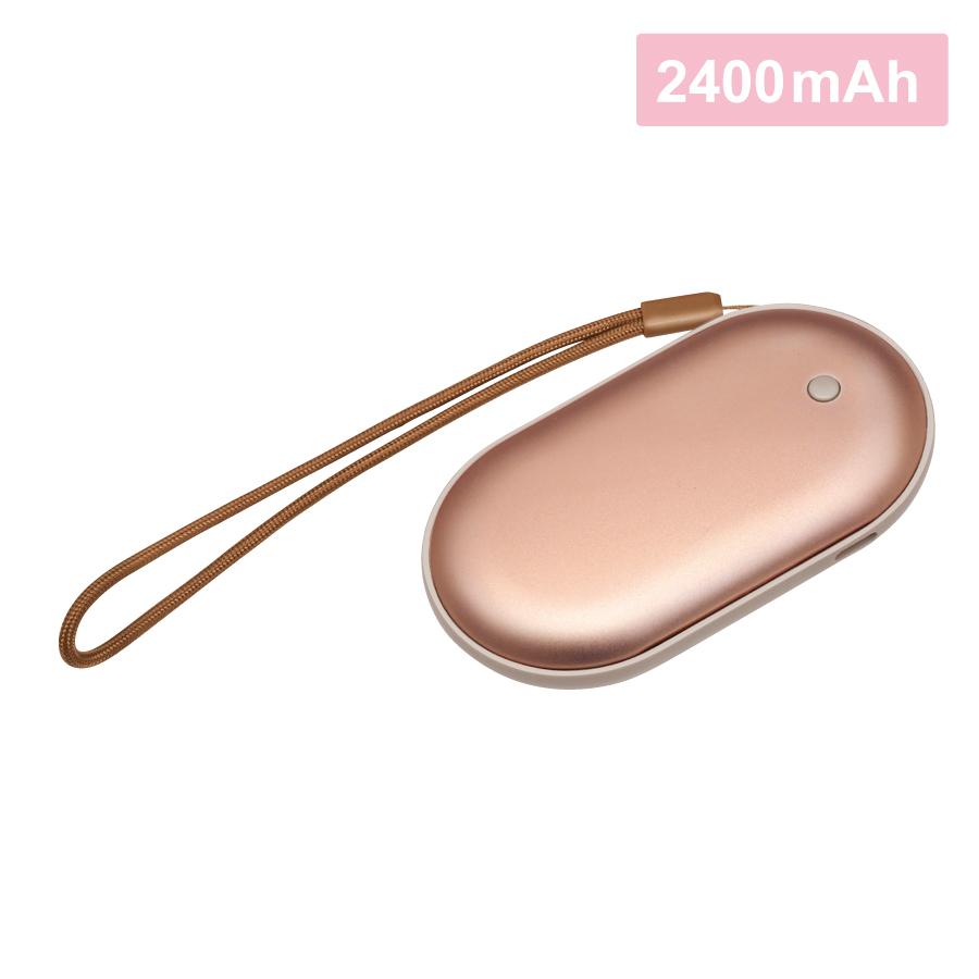 モバイルバッテリー機能付ハンディカイロ