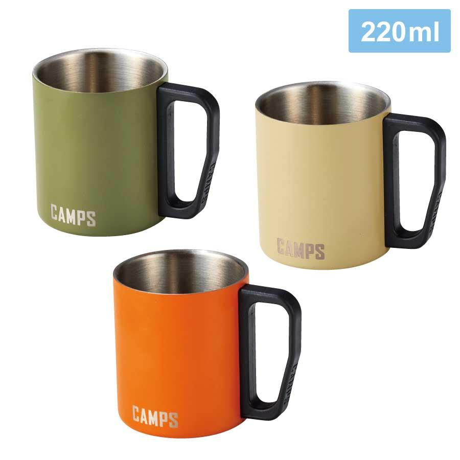 キャンプス ステンレスマグカップ