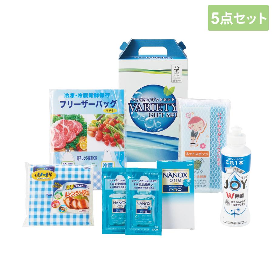 バラエティギフトセット バラエティ
