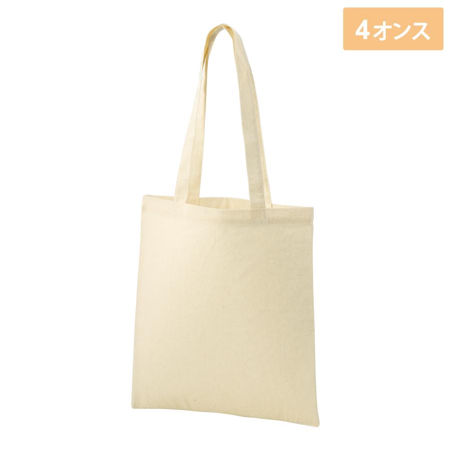 コットンフラットショルダートート