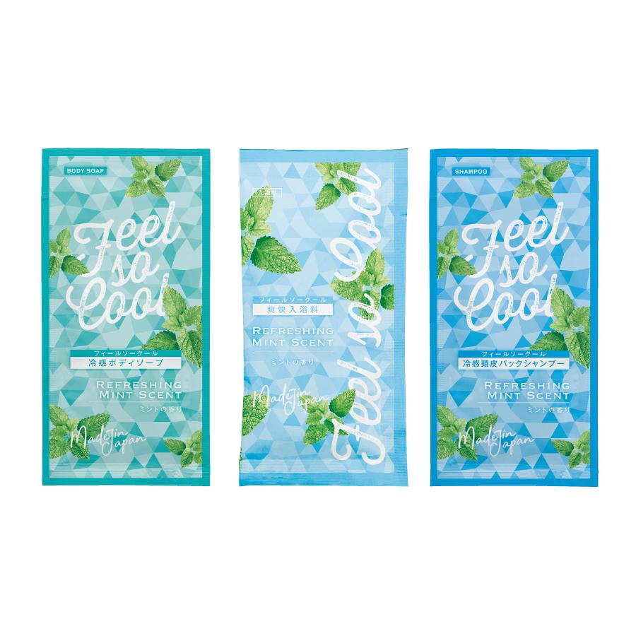 冷感アメニティ