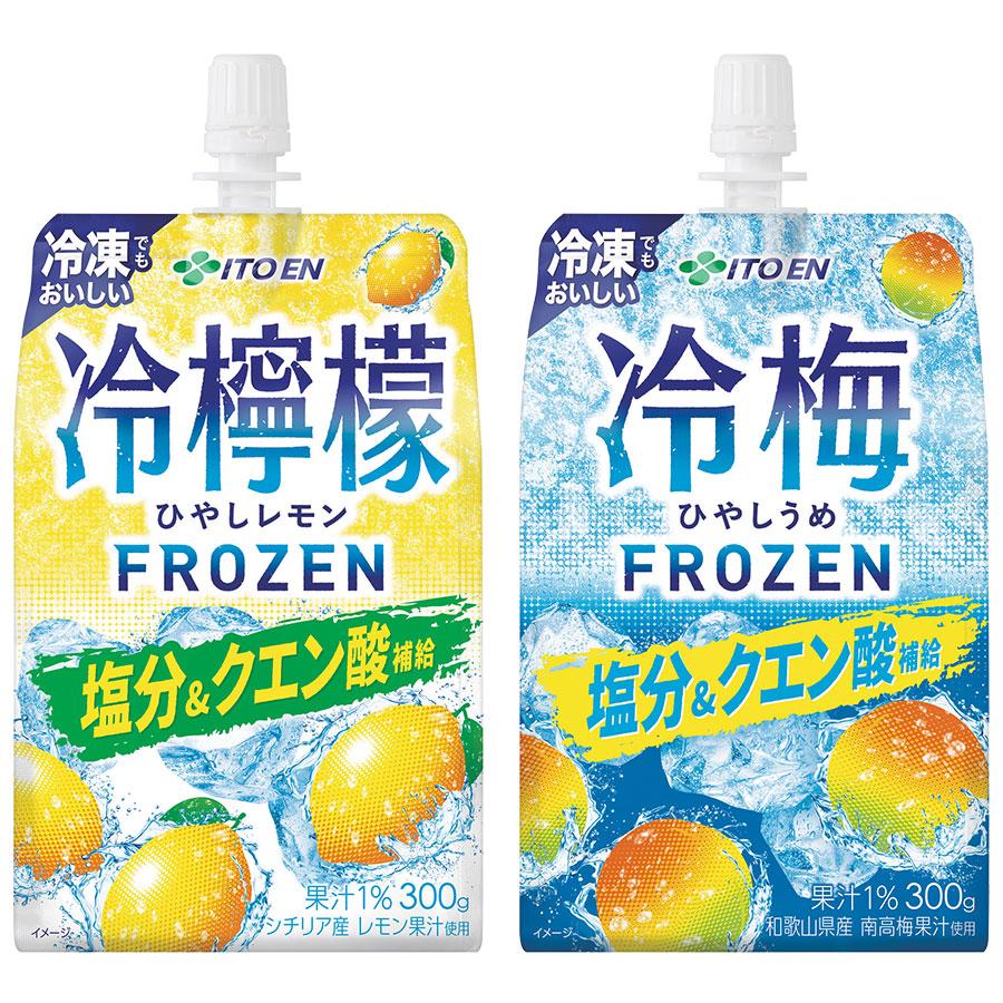 伊藤園 ひやしパウチ