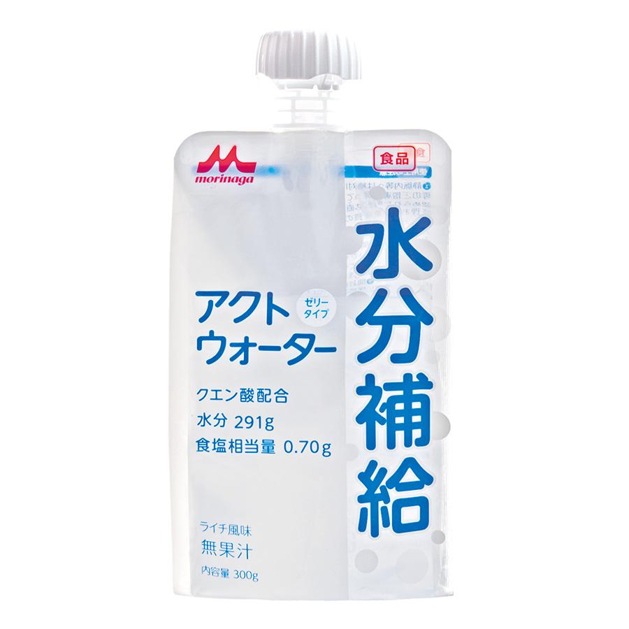森永乳業クリニコ 水分補給アクトウォーター