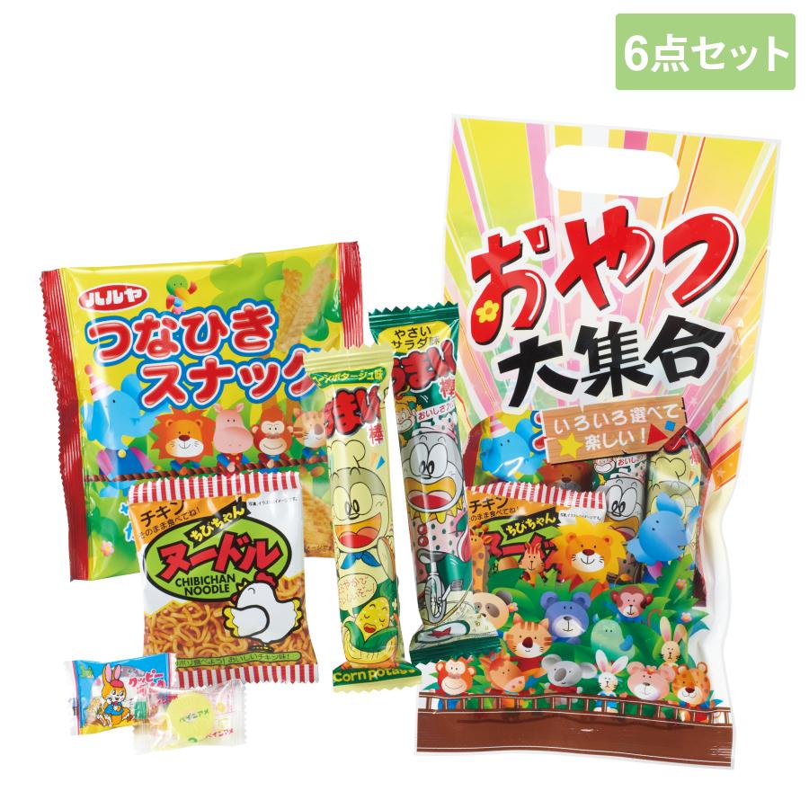 わくわくおやつ大集合