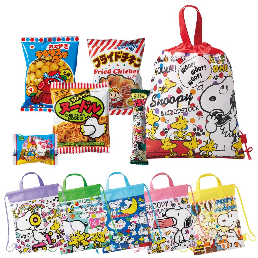 キャラクターバッグ付お菓子5点セット