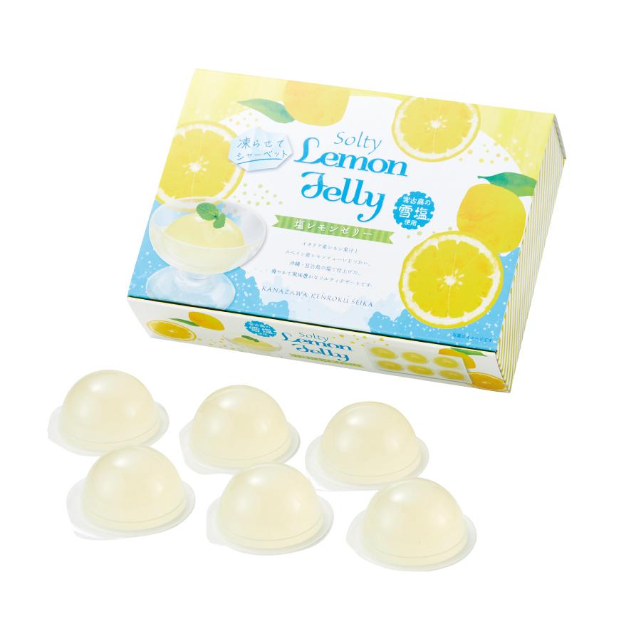 宮古島の雪塩使用 塩レモンゼリー6個入