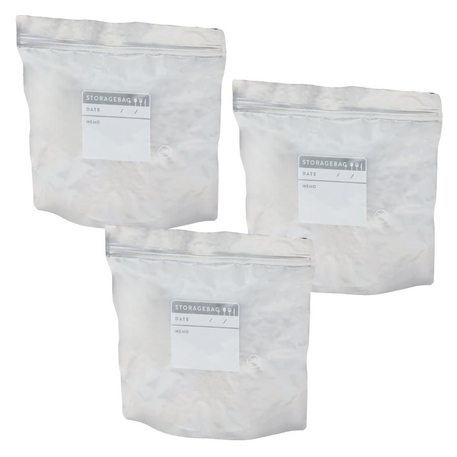 おいしく保存！アルミジッパーバッグ3枚組