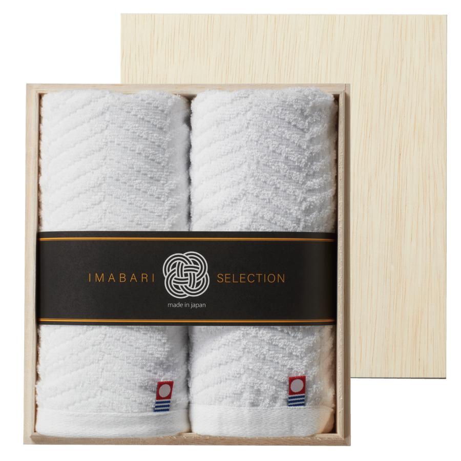 木箱入 今治の逸品タオルギフトセット