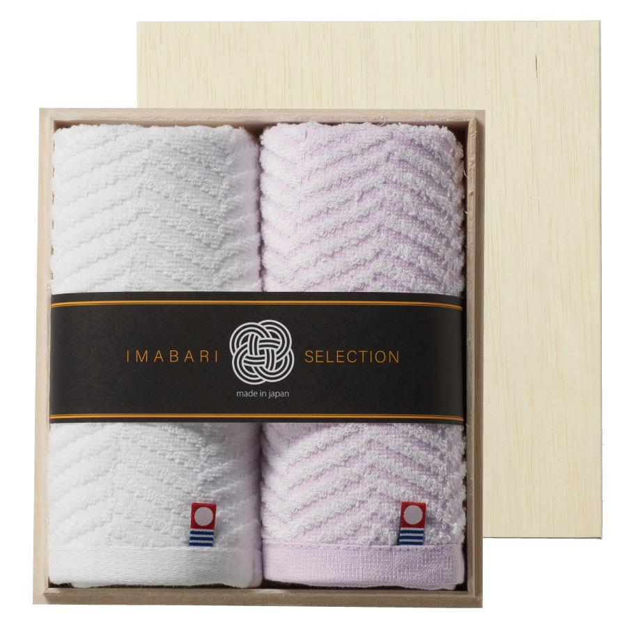 木箱入 今治の逸品フェイスタオルセット