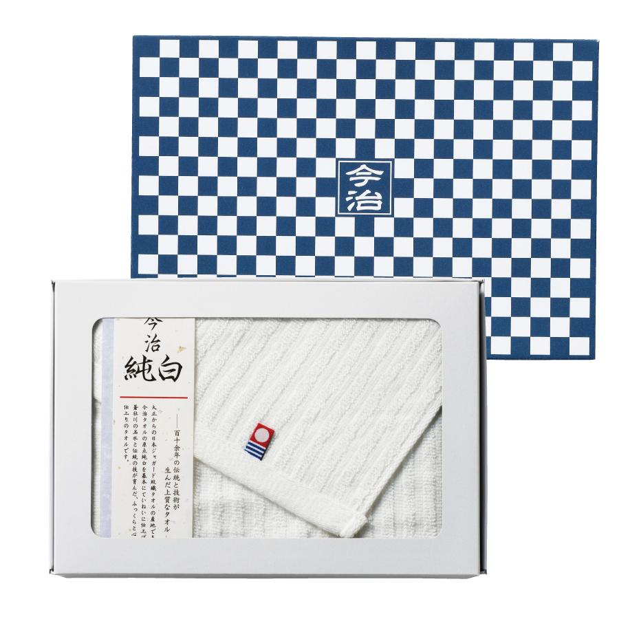 市松模様箱入 今治フェイスタオル