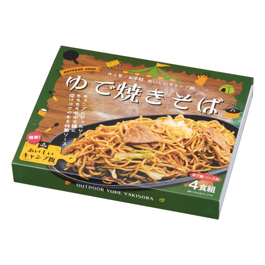 お手軽ゆで焼きそば4食入