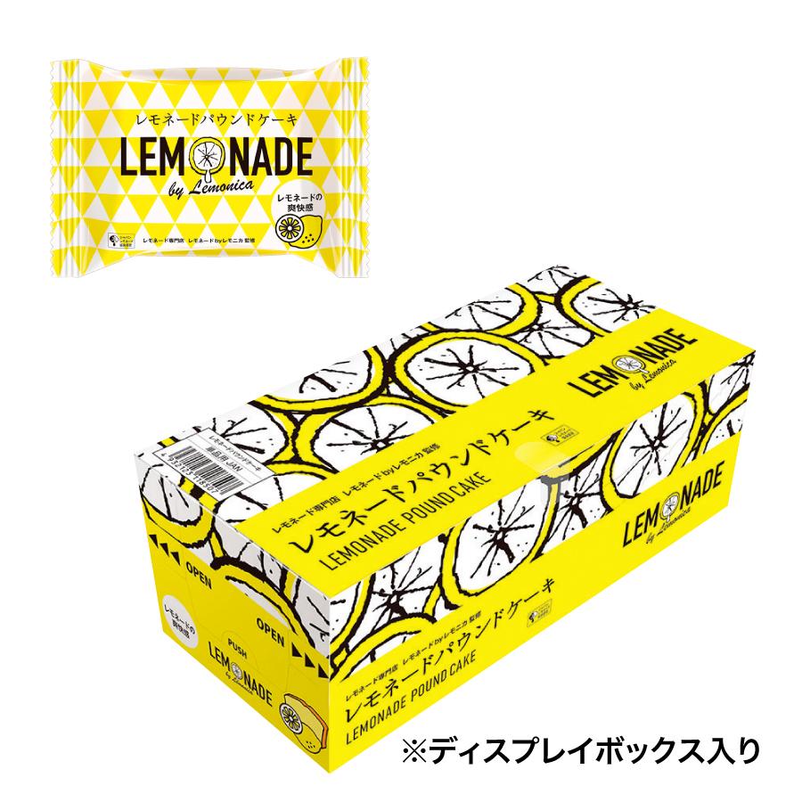 レモネードbyレモニカ監修 レモネードパウンドケーキ