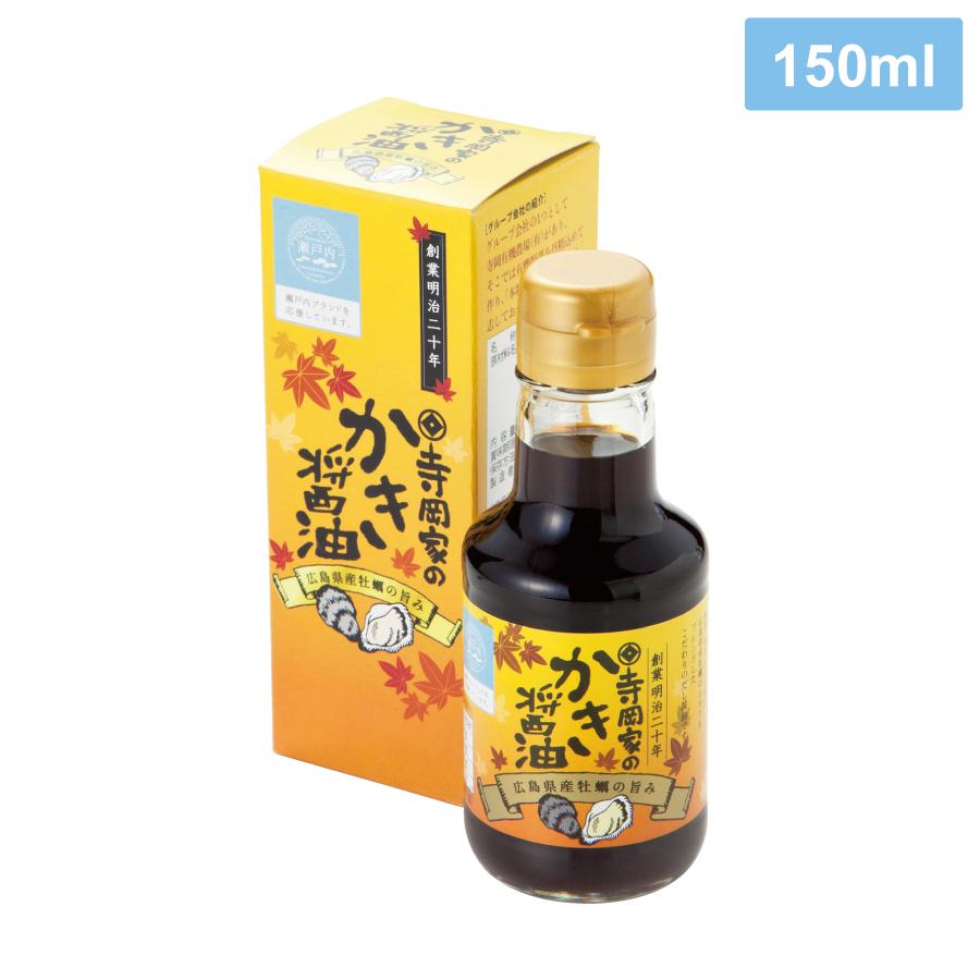 寺岡家のかき醤油150ml