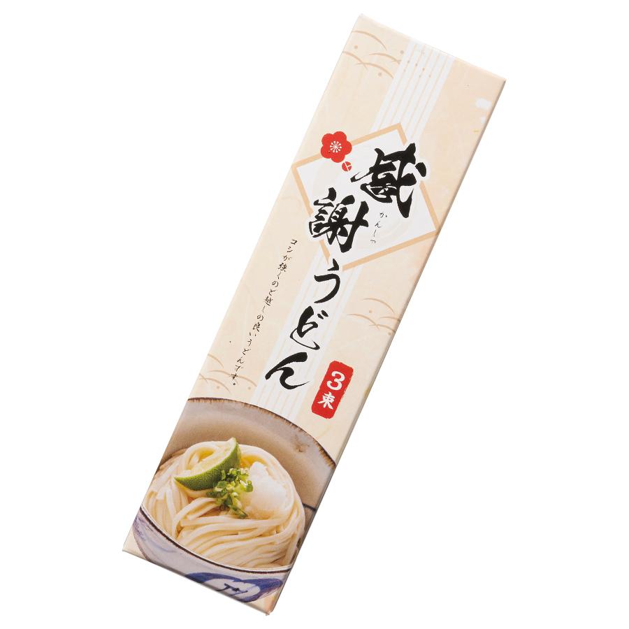 感謝うどん3束
