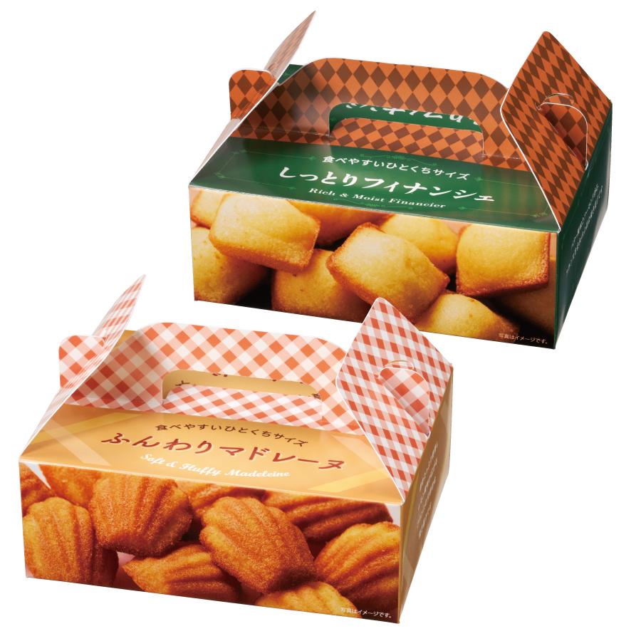 ひとくち焼き菓子10個入