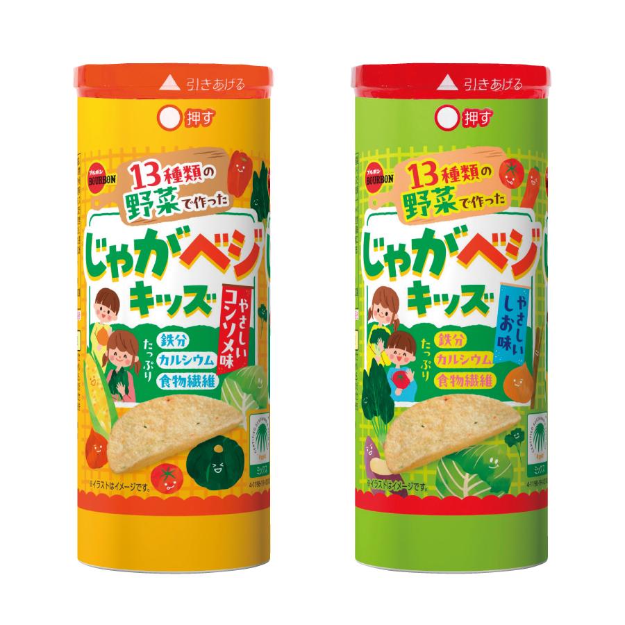 ブルボン じゃがベジキッズ