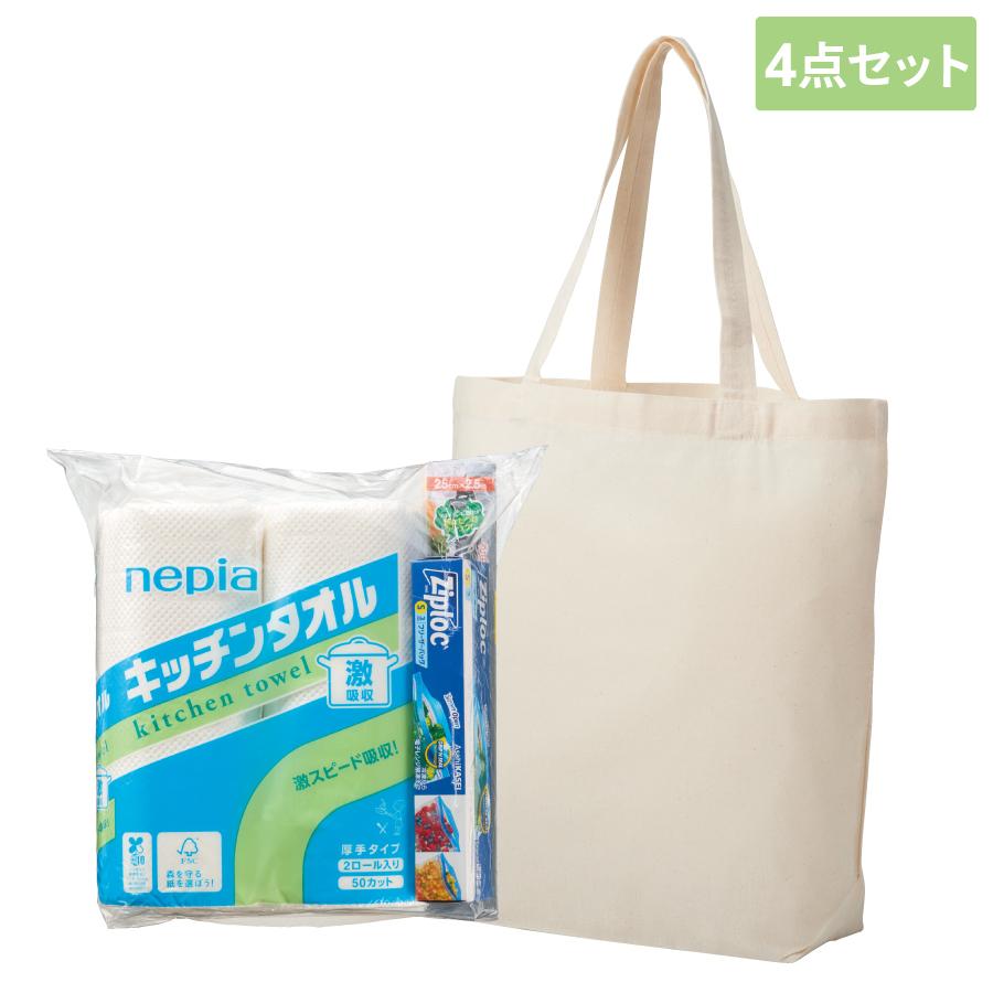トートバッグギフト キッチンセット