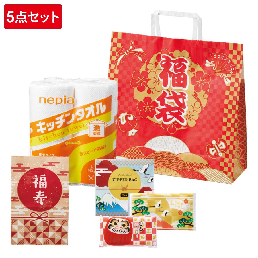 七宝福袋 イチ押し！日用品5点セット 2027
