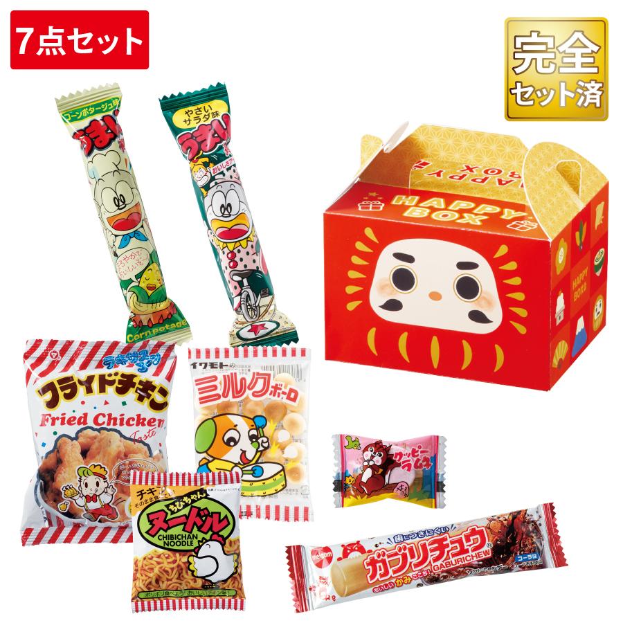たのしく遊べるお菓子BOX7点セット 2027