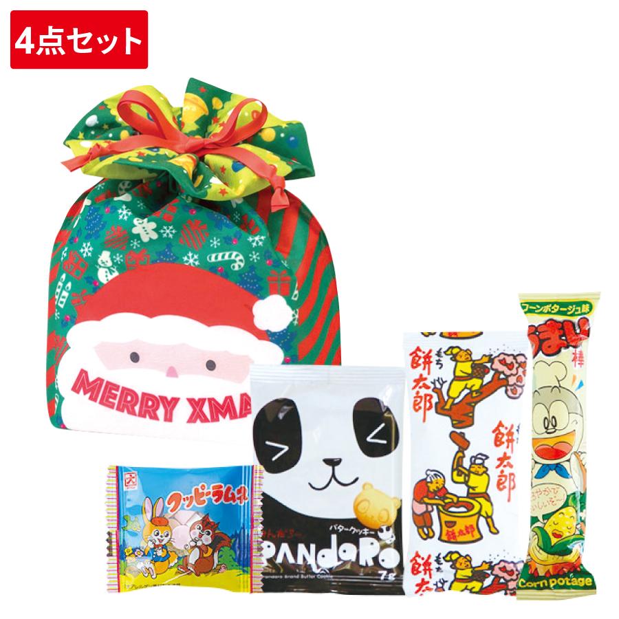 クリスマス スクエア巾着お菓子セット