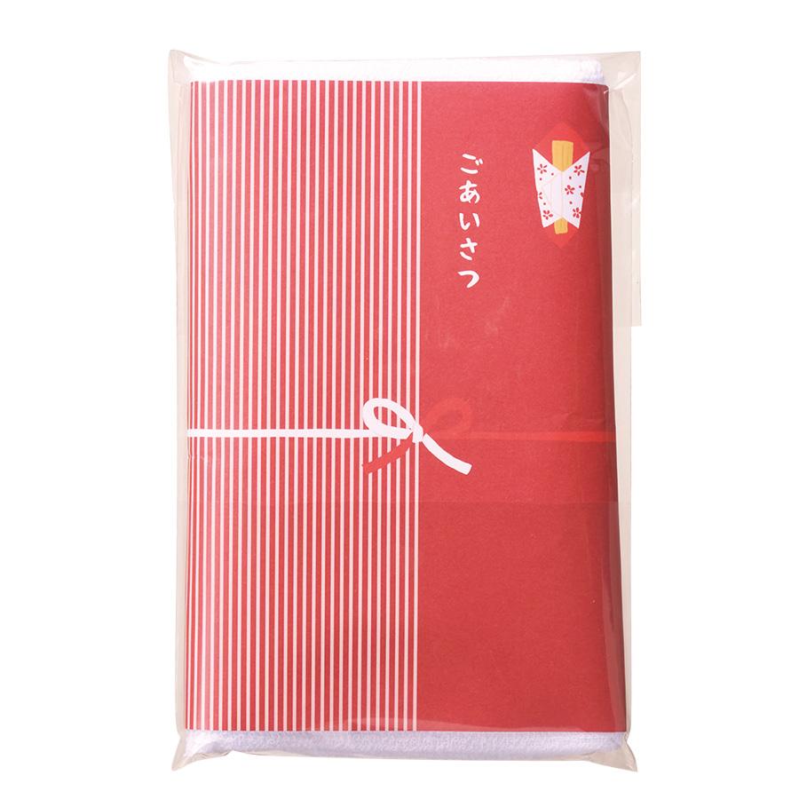 ごあいさつフェイスタオル