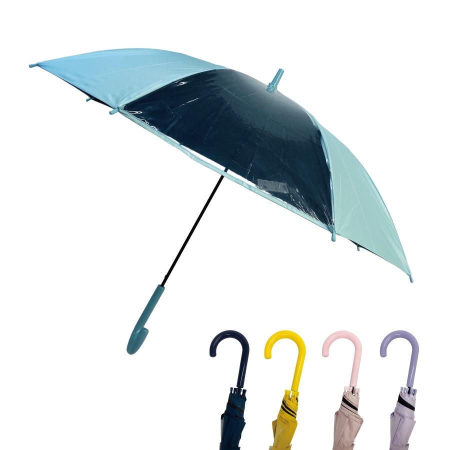 子供ジャンプ傘 55cm晴雨兼用耐風遮光