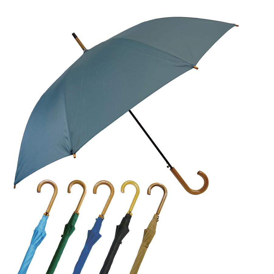 耐風ジャンプ傘 65cm 木ハンドル