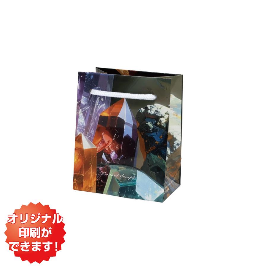 【小ロット】紙袋 縦長ギフトバッグ XS