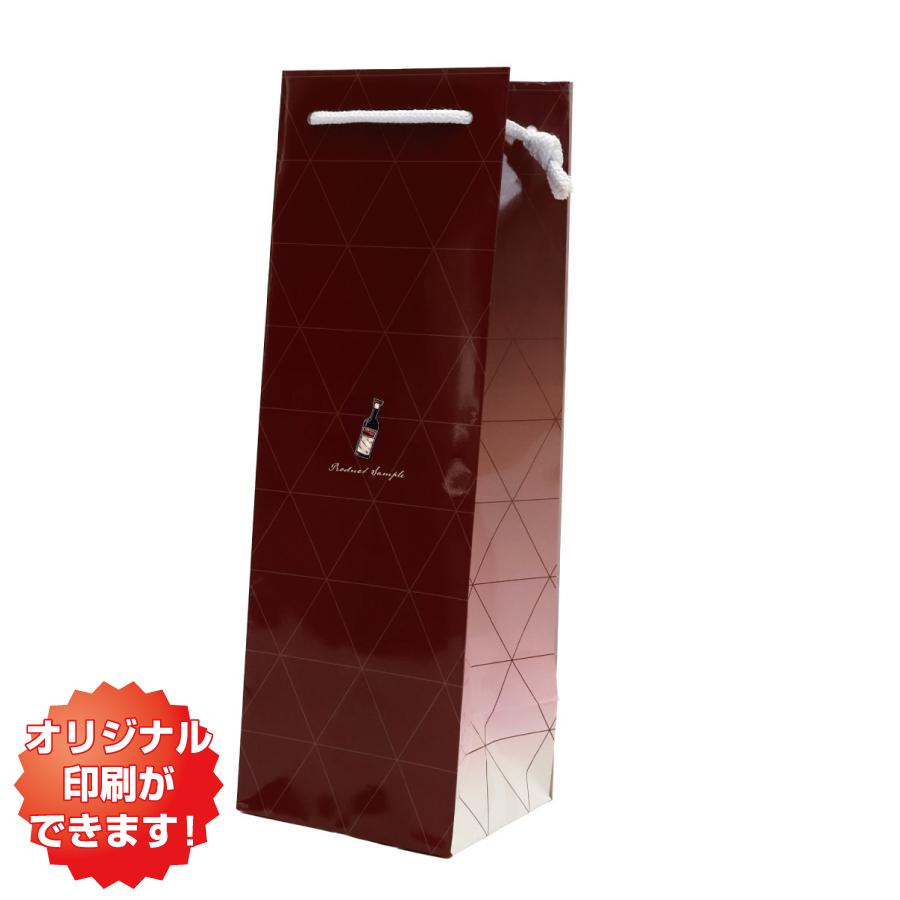 【小ロット】紙袋 ボトルバッグ