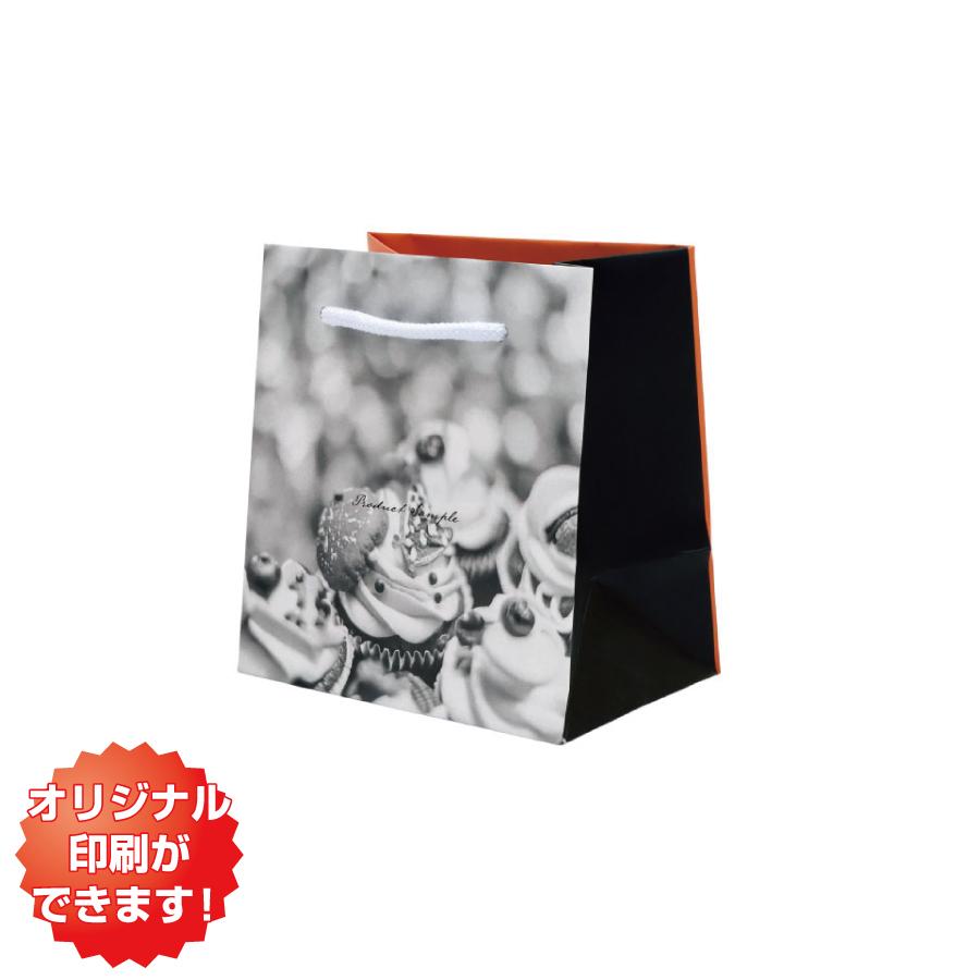 【小ロット】紙袋 マチワイドバッグ S