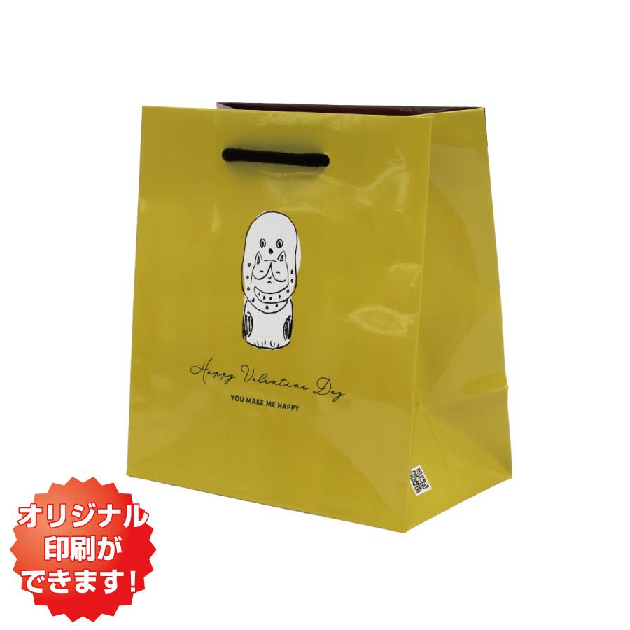 【小ロット】紙袋 マチワイドバッグ M