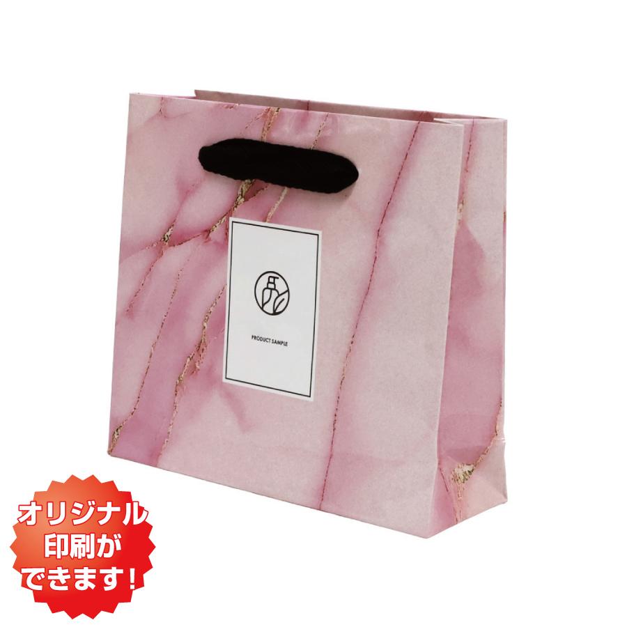 【小ロット】紙袋 横長ギフトバッグ S