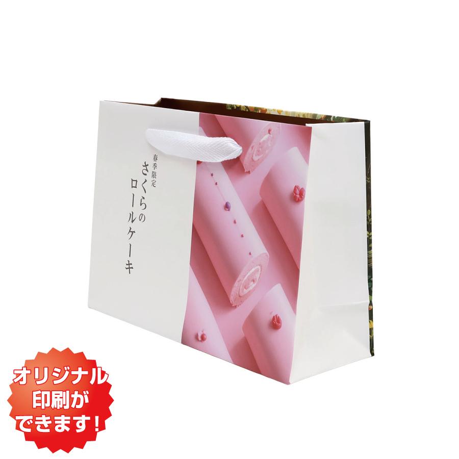 【小ロット】紙袋 横長ギフトバッグ M