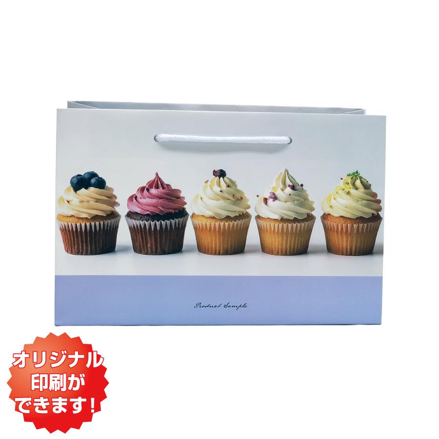 【小ロット】紙袋 マチワイドバッグ L