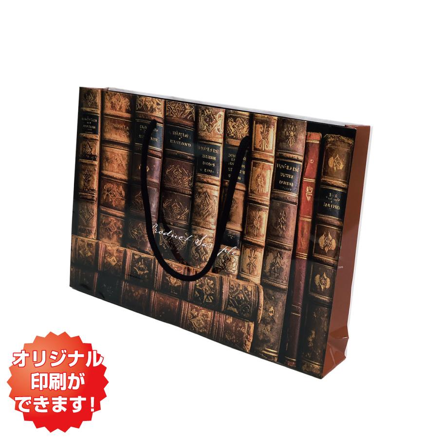 【小ロット】紙袋 ドキュメントバッグ A4横