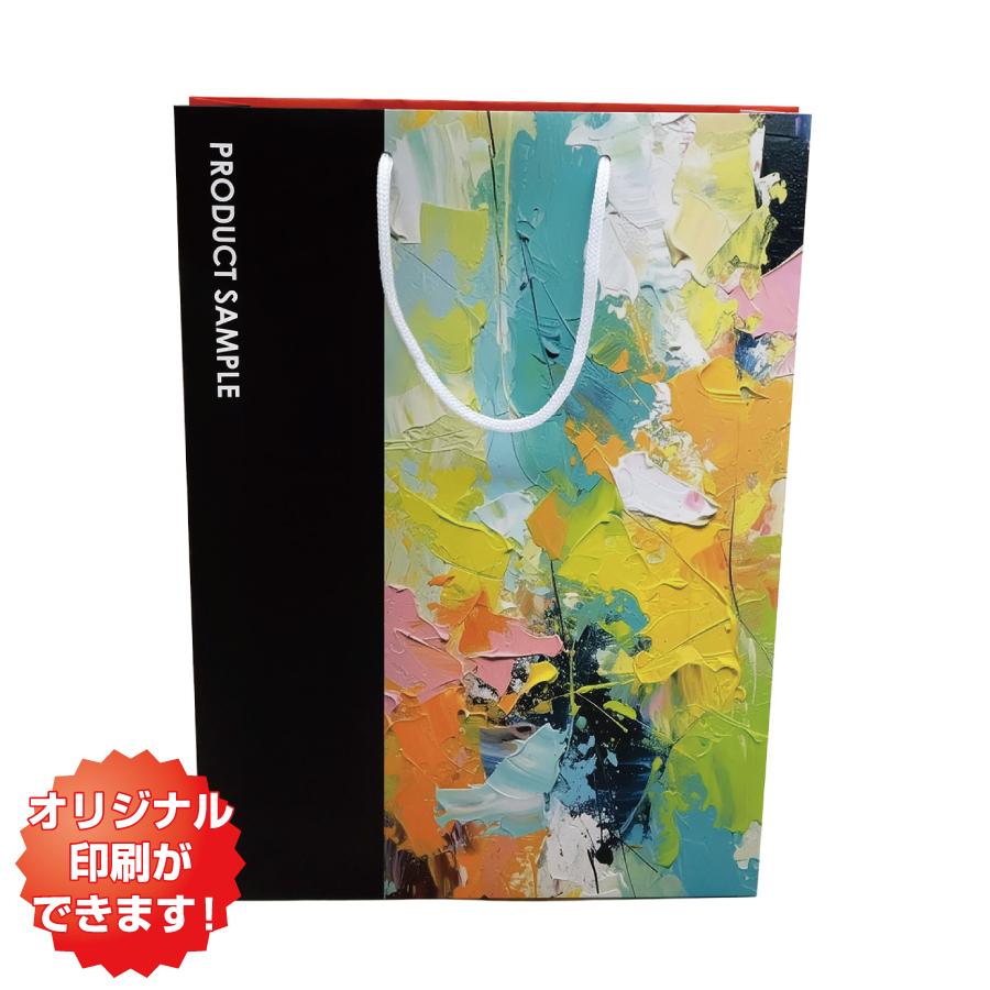 【小ロット】紙袋 ドキュメントバッグ A3縦