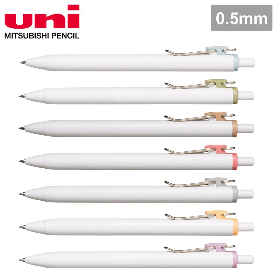 ユニボールone フィーカカラー 0.5